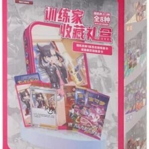 (SIMPLIFIED CHINESE) Trainer Collection Tin Blind Box