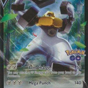 Sword & Shield Promo SWSH224 Melmetal V