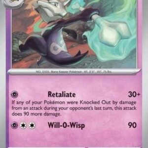 SV Journey Together 057/159 Alolan Marowak