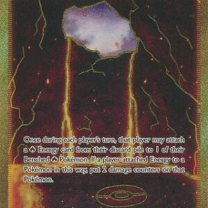 Brilliant Stars 185/172 Magma Basin (Secret Rare)