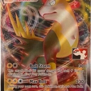Fusion Strike 104/264 Boltund VMAX (Prize Pack League Promo)