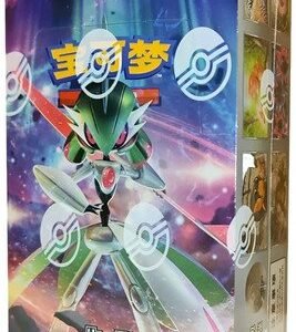 (SIMPLIFIED CHINESE) Pokemon CSV6C True Mystery JUMBO Booster Box