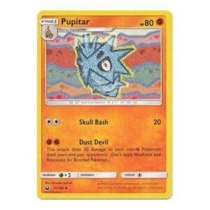 SM Celestial Storm 75/168 Pupitar