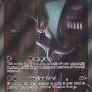 Evolving Skies 196/203 Noivern V (Alternative Art, Full Art)