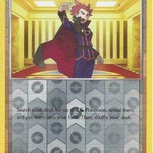 SWSH Silver Tempest 159/195 Lance (Reverse Holo)
