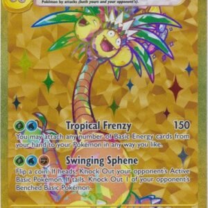 SV Surging Sparks 248/191 Alolan Exeggutor ex (Secret Rare)