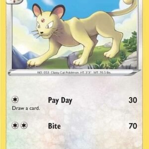 Fusion Strike 200/264 Persian