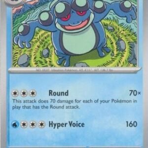 SV Black Bolt 021/086 Seismitoad
