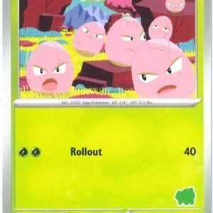 My First Battle Deck: Bulbasaur Deck / Exeggcute