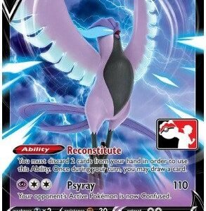 Chilling Reign 058/198 Galarian Articuno V (Prize Pack League Promo)