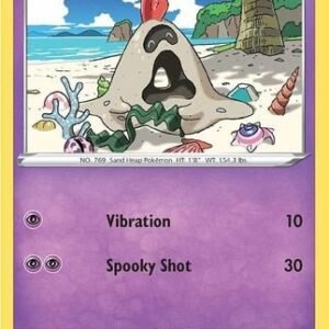 Fusion Strike 125/264 Sandygast