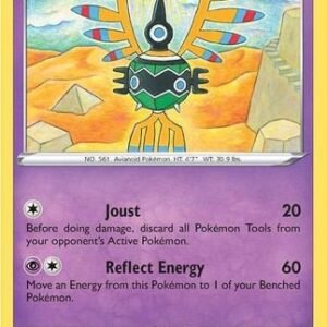 Fusion Strike 123/264 Sigilyph