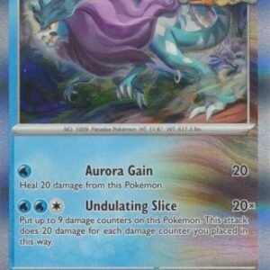 SV Twilight Masquerade 063/167 Walking Wake (Holo)