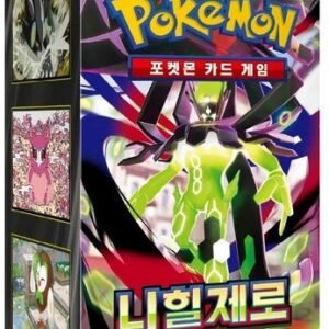 (KOREAN) Pokemon M3 Nihil Zero Booster Box