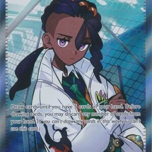 ME Perfect Order 112/088 Naveen (Full Art)