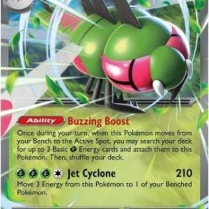 SV Destined Rivals 003/182 Yanmega ex (Half Art)