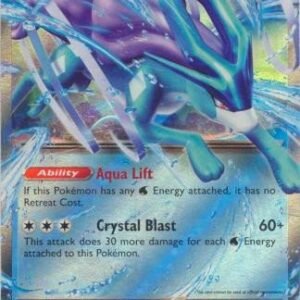 TCG Classic Collection: Blastoise Deck 010/034 Suicune ex (Half Art)