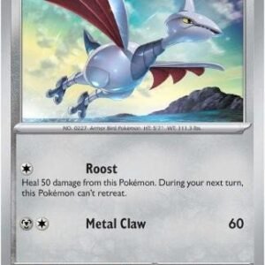SV Destined Rivals 141/182 Skarmory