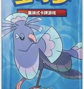 (SIMPLIFIED CHINESE) Pokemon CSM2.5C Dazzling Victory Booster Pack