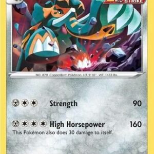 Fusion Strike 192/264 Copperajah