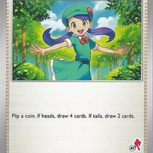 Scarlet & Violet Promo SVP114 Picknicker (Armarouge Symbol 47)