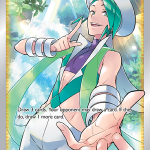 SWSH Silver Tempest 194/195 Wallace (Full Art)
