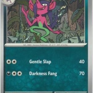 SV Stellar Crown 095/142 Morgrem