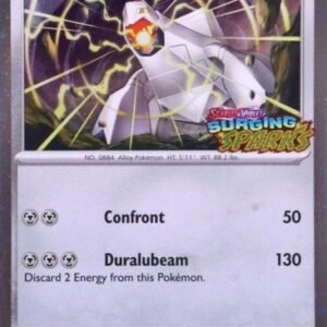 SV Surging Sparks 129/191 Duraludon (Surging Sparks Stamp)