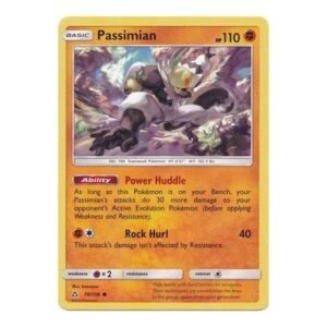 SM Ultra Prism 70/156 Passimian