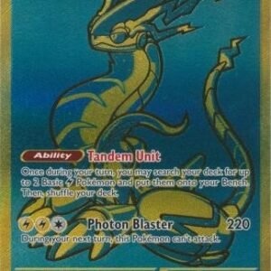 SV Paldean Fates 243/091 Miraidon ex (Hyper Rare)