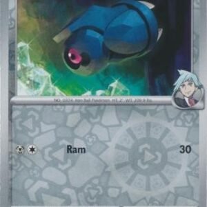 SV Destined Rivals 143/182 Steven's Beldum (Reverse Holo)