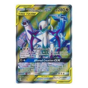 SM Cosmic Eclipse 220/236 Arceus & Dialga & Palkia GX (Tag Team Full Art)