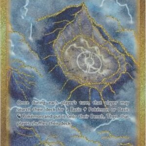 Evolving Skies 232/203 Stormy Mountains (Secret Rare)