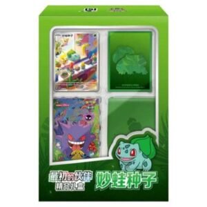 (SIMPLIFIED CHINESE) First Partner Premium Gift Box Bulbasaur