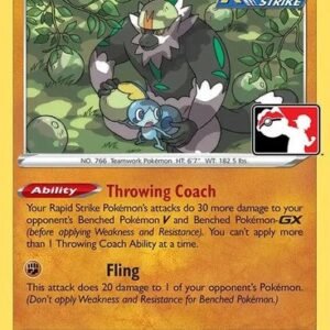 Chilling Reign 088/198 Passimian (Prize Pack League Promo Non-Holo)