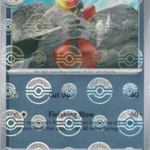 SV Black Bolt 065/086 Bisharp (POKE BALL Reverse Holo)