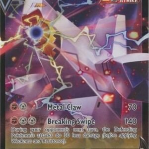 Evolving Skies 122/203 Duraludon V (Half Art)