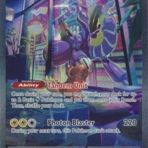 Scarlet & Violet (Base Set) 244/198 Miraidon ex (Alternative Art, Full Art)