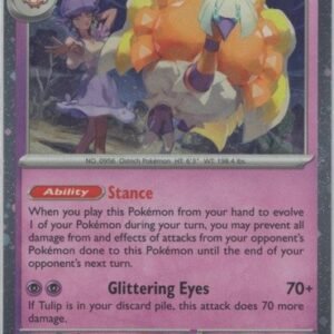 SV Paradox Rift 081/182 Espathra (Cosmo Holo)