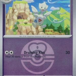 ME Ascended Heroes 081/217 Togetic (Reverse Holo BALL SYMBOL)