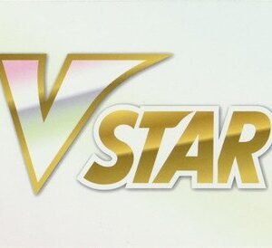 Brilliant Stars VSTAR Counter