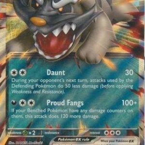 JUMBO SVPR086 Mabosstiff ex