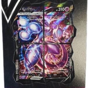 (JAPANESE) Sword & Shield Special Card Set Mewtwo V-UNION