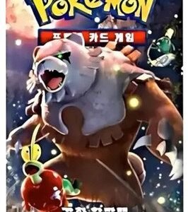 (KOREAN) Pokemon SV5A Crimson Haze Booster Pack
