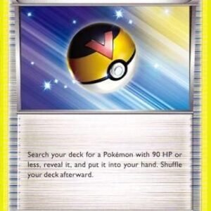 Next Destinies 89/99 Level Ball