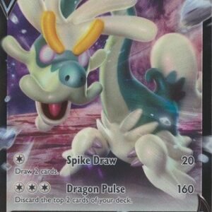 Brilliant Stars 128/172 Drampa V (Half Art)