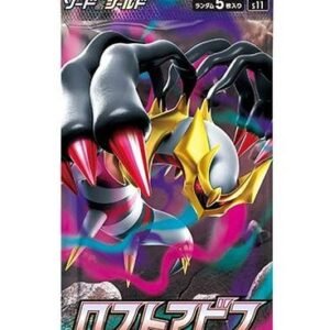 (JAPANESE) Pokemon S11 Lost Abyss Booster Pack