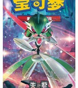 (SIMPLIFIED CHINESE) Pokemon CSV6C True Mystery JUMBO Booster Pack