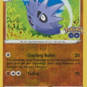 Pokemon GO 038/078 Pupitar (Reverse Holo)