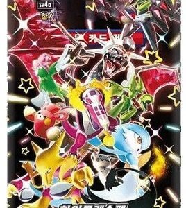(KOREAN) Pokemon SV4a Shiny Treasure High Class Booster Pack